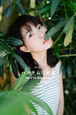天天干天天日
